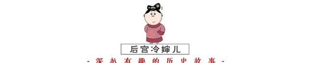 历史上“陆贞”真的善良吗？从保姆上位女官，心机不是一般深