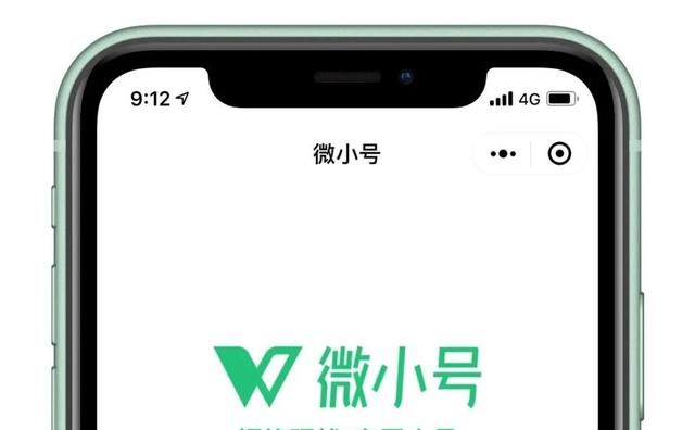 微信官方上线“开小号”功能：隐身功能来了
